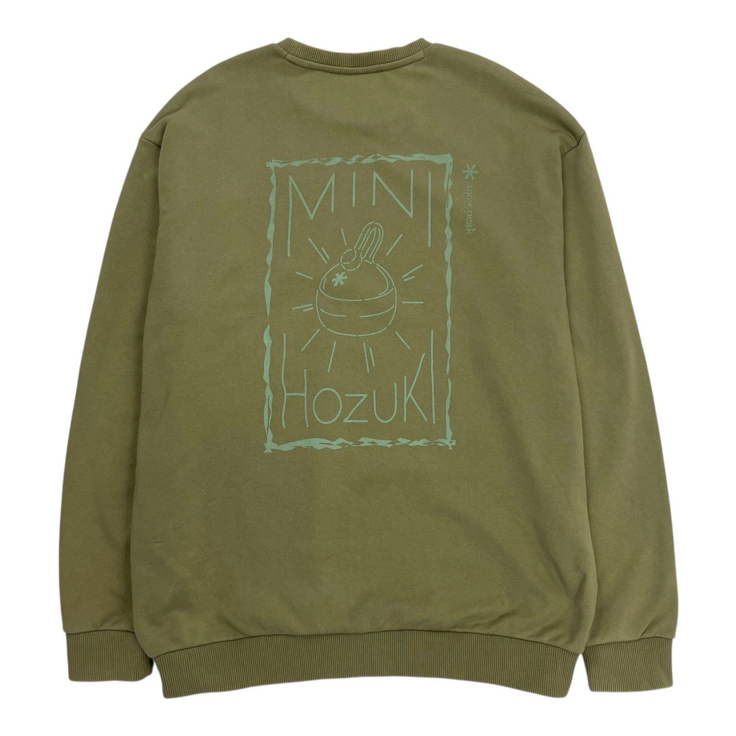 Snow Peak Sweatshirt, Size Large | Snow peak, Green