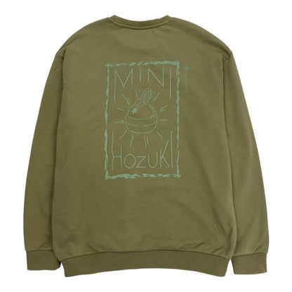 Snow Peak Sweatshirt, Size Large | Snow peak, Green