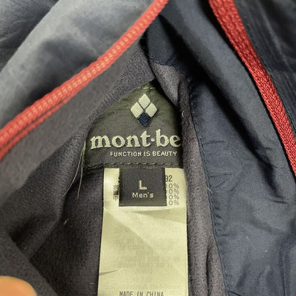 Montbell Colorado Puffer Jacket, Size Medium | Montbell, Multicoloured