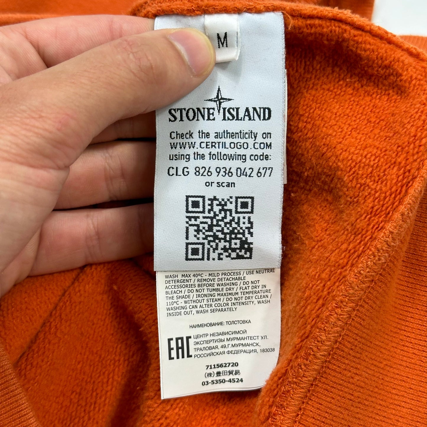 Stone Island Orange Crewneck - M