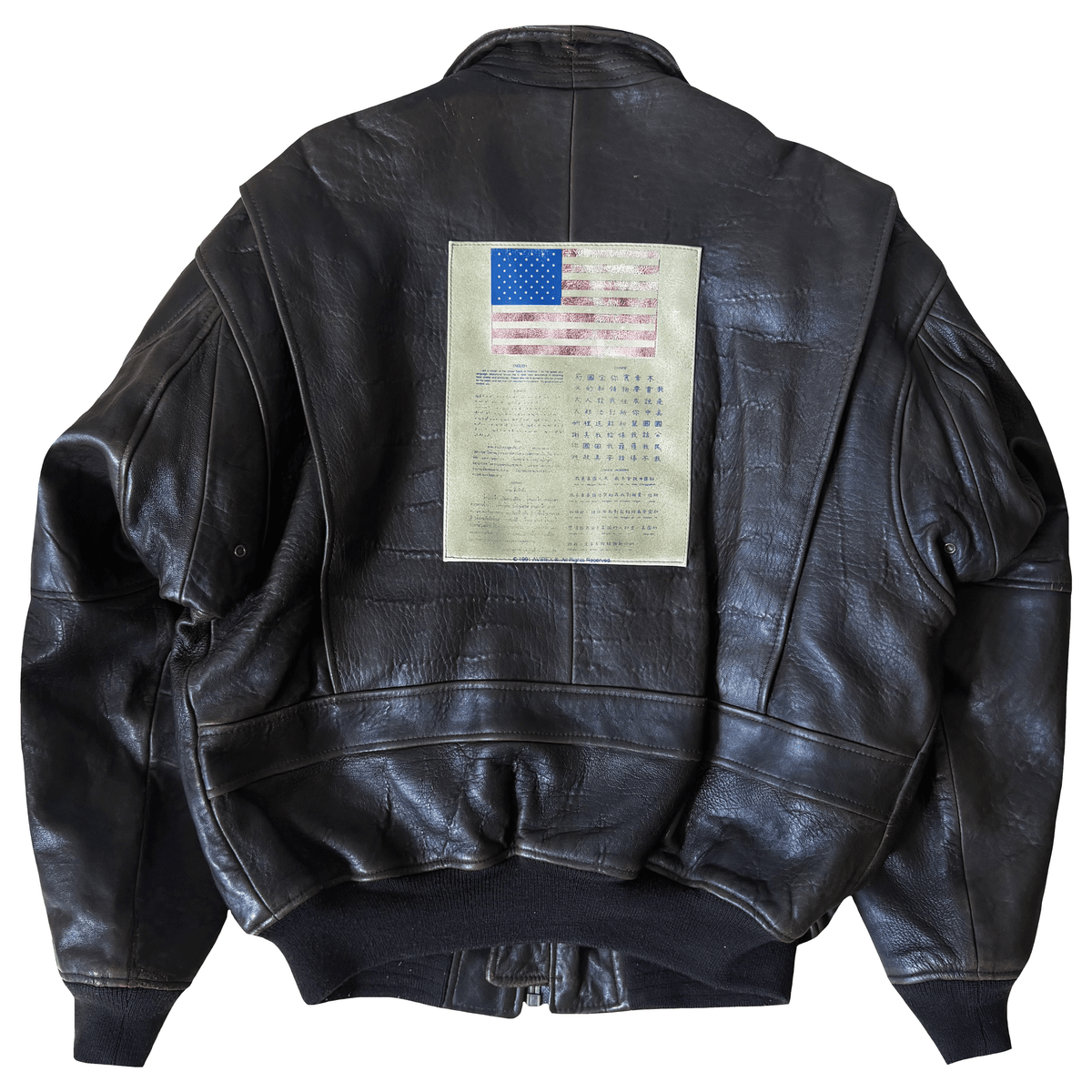 Avirex 1991 Top Gun G-1 Flight Jacket - XL | XL, Brown