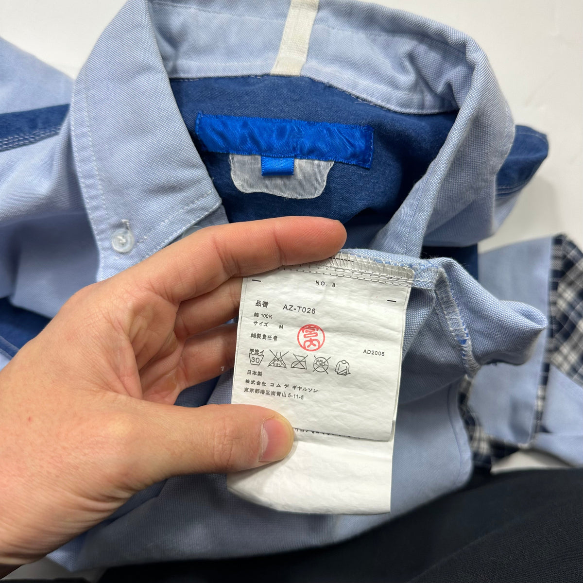 Junya Watanabe x Brooks Brothers 2005 Patchwork Cargo Shirt - M (S) | Blue