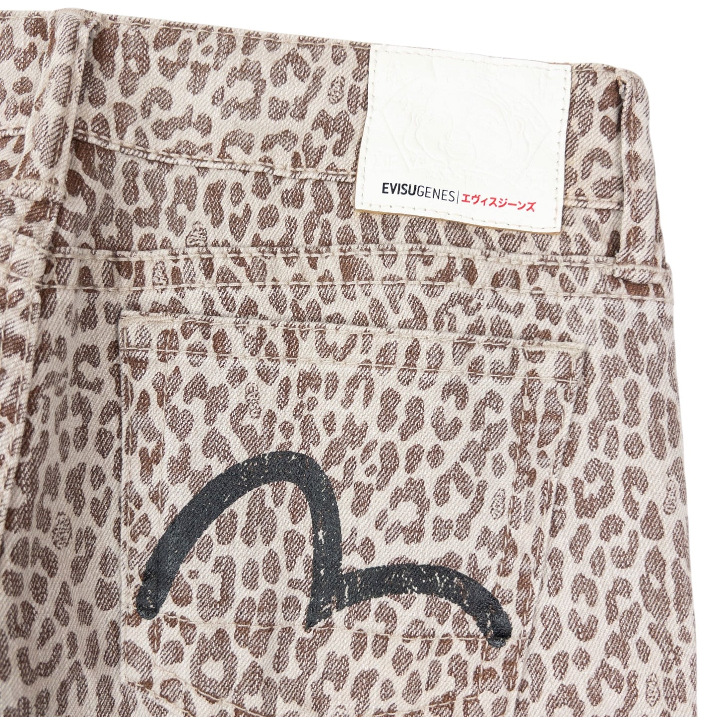 Vintage Evisu Double Gull Leopard Print Japanese Denim Jeans Size W30 | W30, Multicoloured