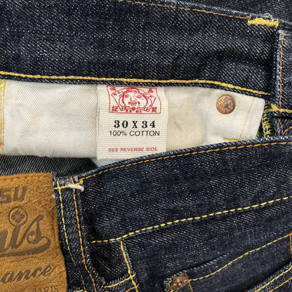 Evisu Paris Jeans - W30"