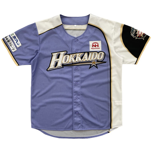 Japanese Baseball Jersey Hokkaido Fighters - L