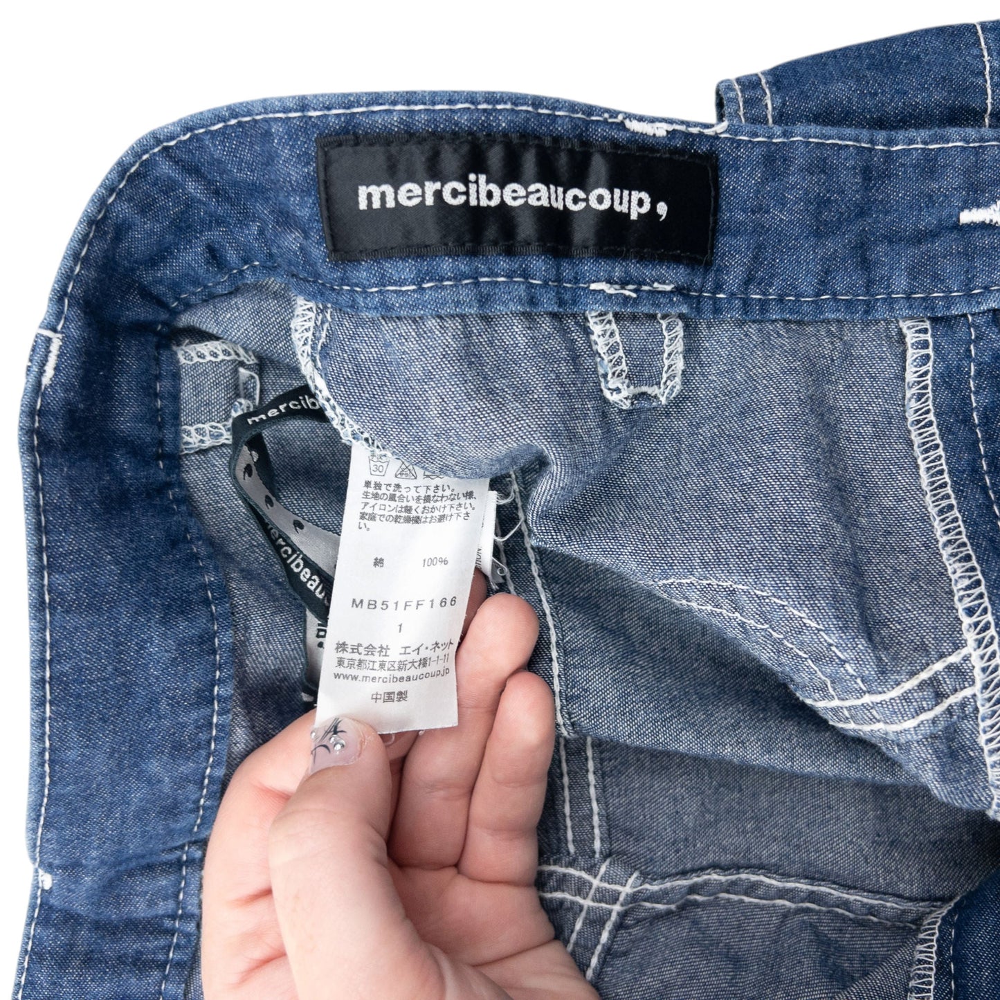 Vintage Mercibeaucoup By Issey Miyake High Waist Denim Jeans Size W28 | W28, Blue