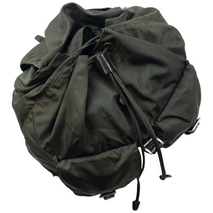Vintage 2000s Prada Bucket Backpack