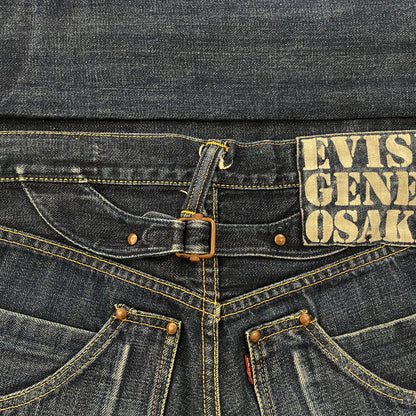 Evisu Carpenter Jeans - W30-31"