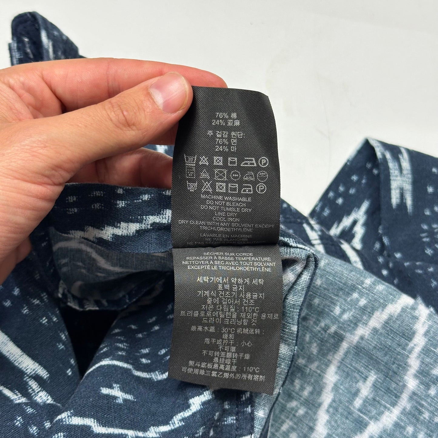 Burberry Prorsum 2012 Ikat Runway Print LS Boxy Shirt - S