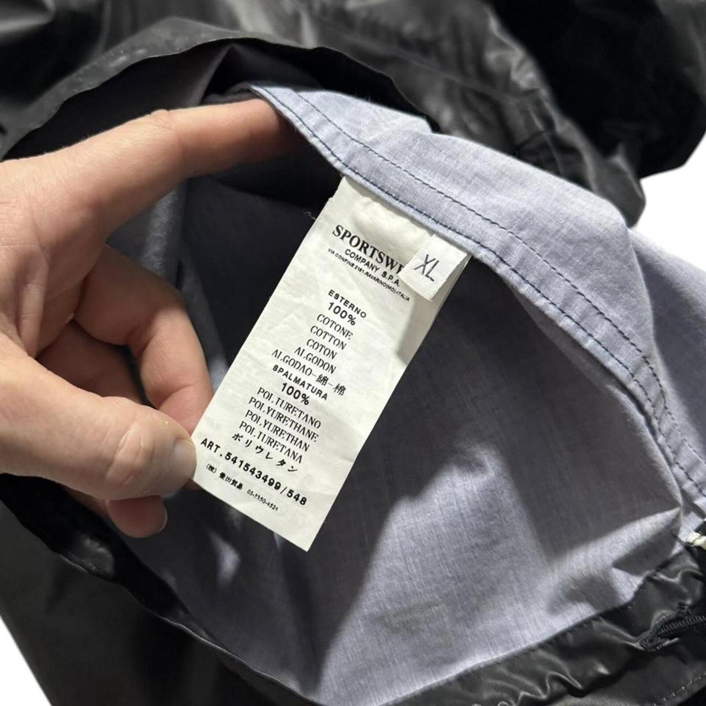 Stone Island S/S 2011 Heat Reactive Jacket | XL, Black