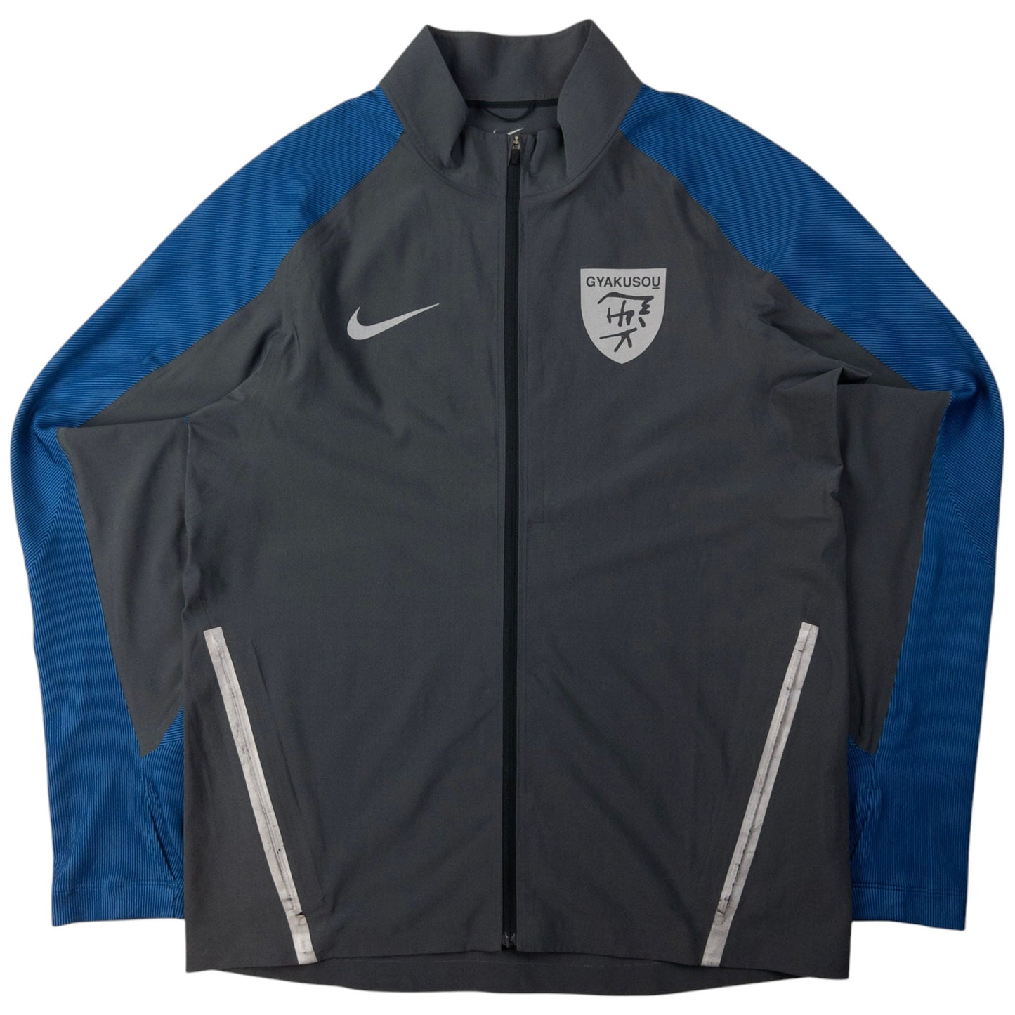 Vintage Nike Gyakusou Undercover Lab Zip Up Jacket Size M
