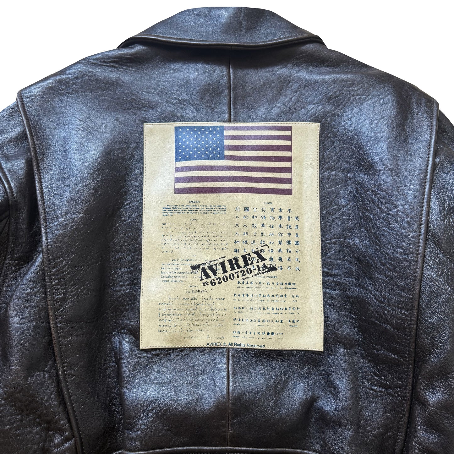 Avirex Top Gun G-1 Flight Jacket - L | Large, Brown