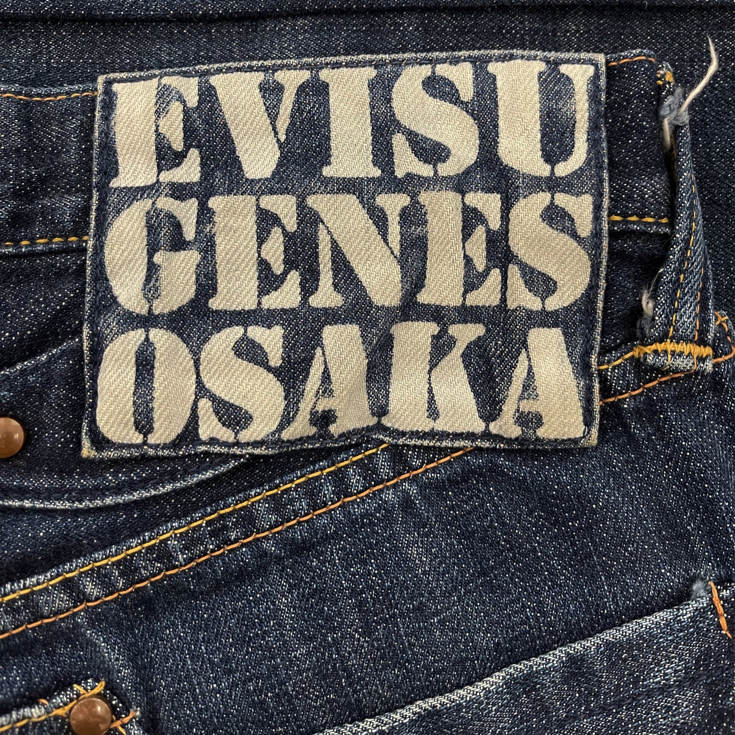 Evisu Carpenter Jeans - W30-31"