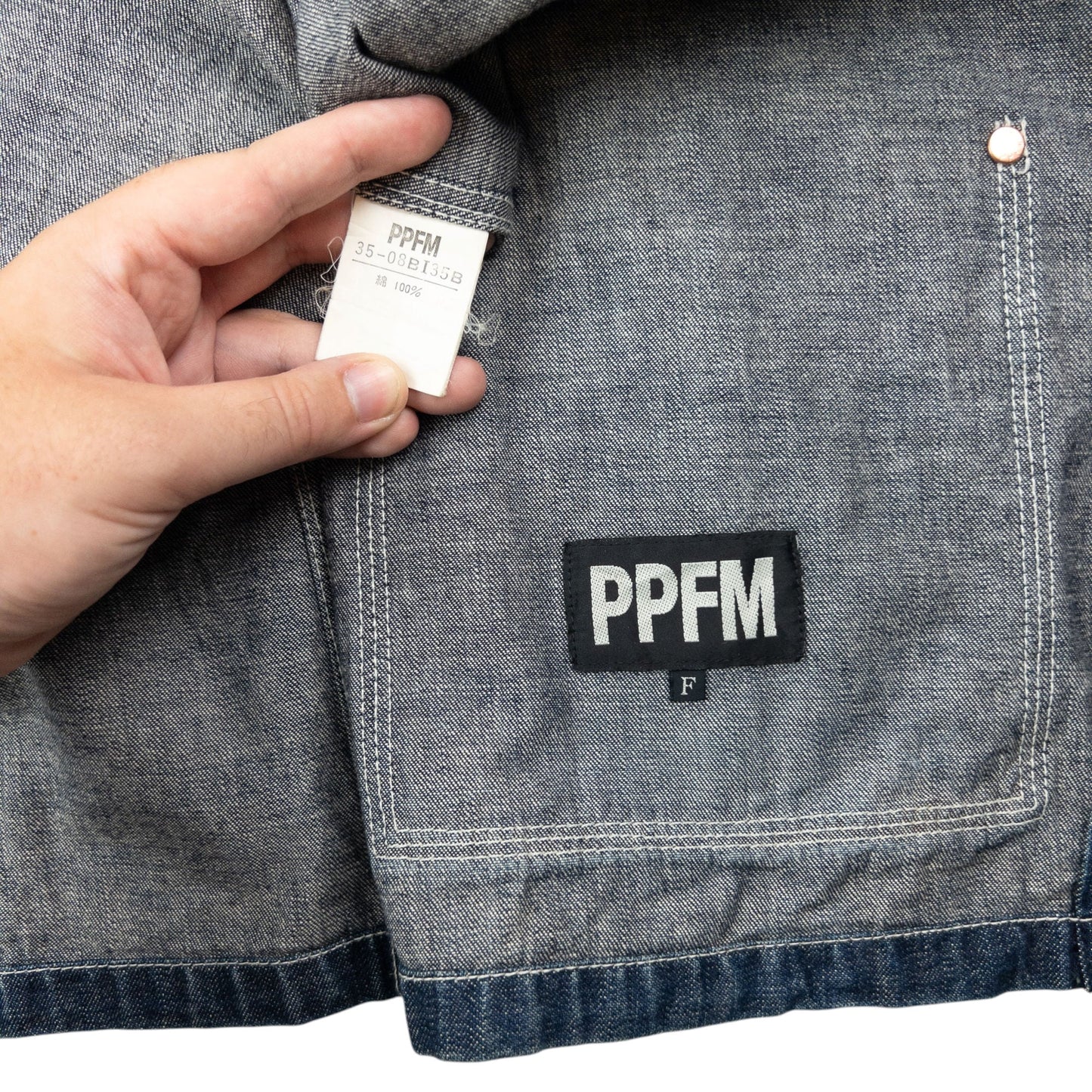 Vintage 2000s PPFM Zip Up Denim Jacket Size S | Small, Blue