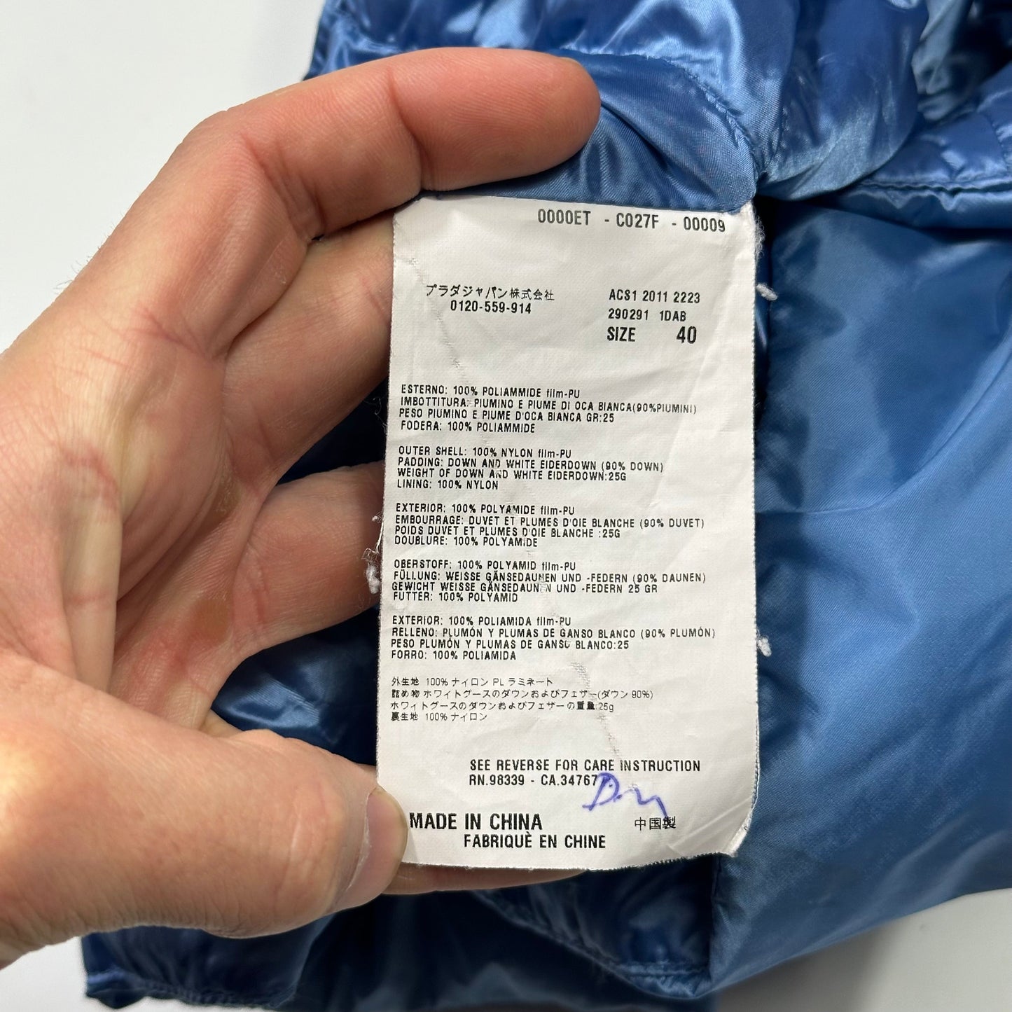 Prada Milano 2011 Satin Blue Nylon Down Logo Gilet