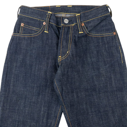 Vintage 2000s Evisu Double Gull Embroidered Japanese Denim Jeans Size W26 | W26, Multicoloured