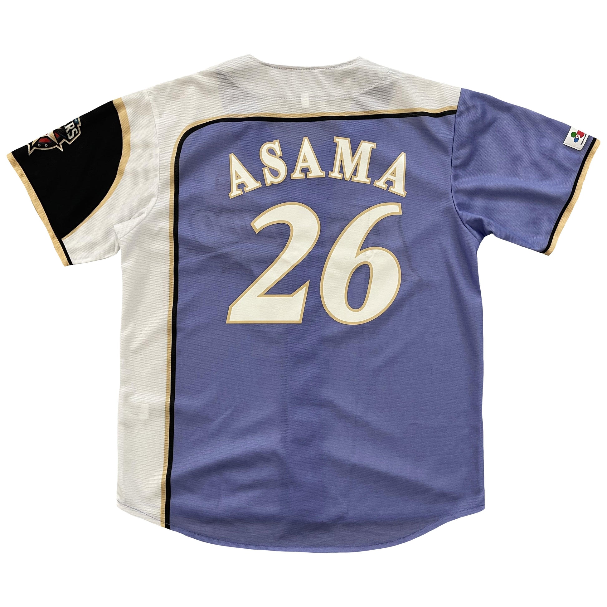 Japanese Baseball Jersey Hokkaido Fighters - L - Known Source