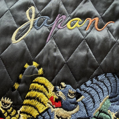 Kapital Hyakichiko Sukajan '100 Tigers' Vest - M | Medium, Red