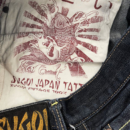 Sugoi Embroidered Koi Fish Jeans - W32”