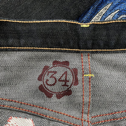 Sugoi Embroidered Koi Fish Jeans - W32”