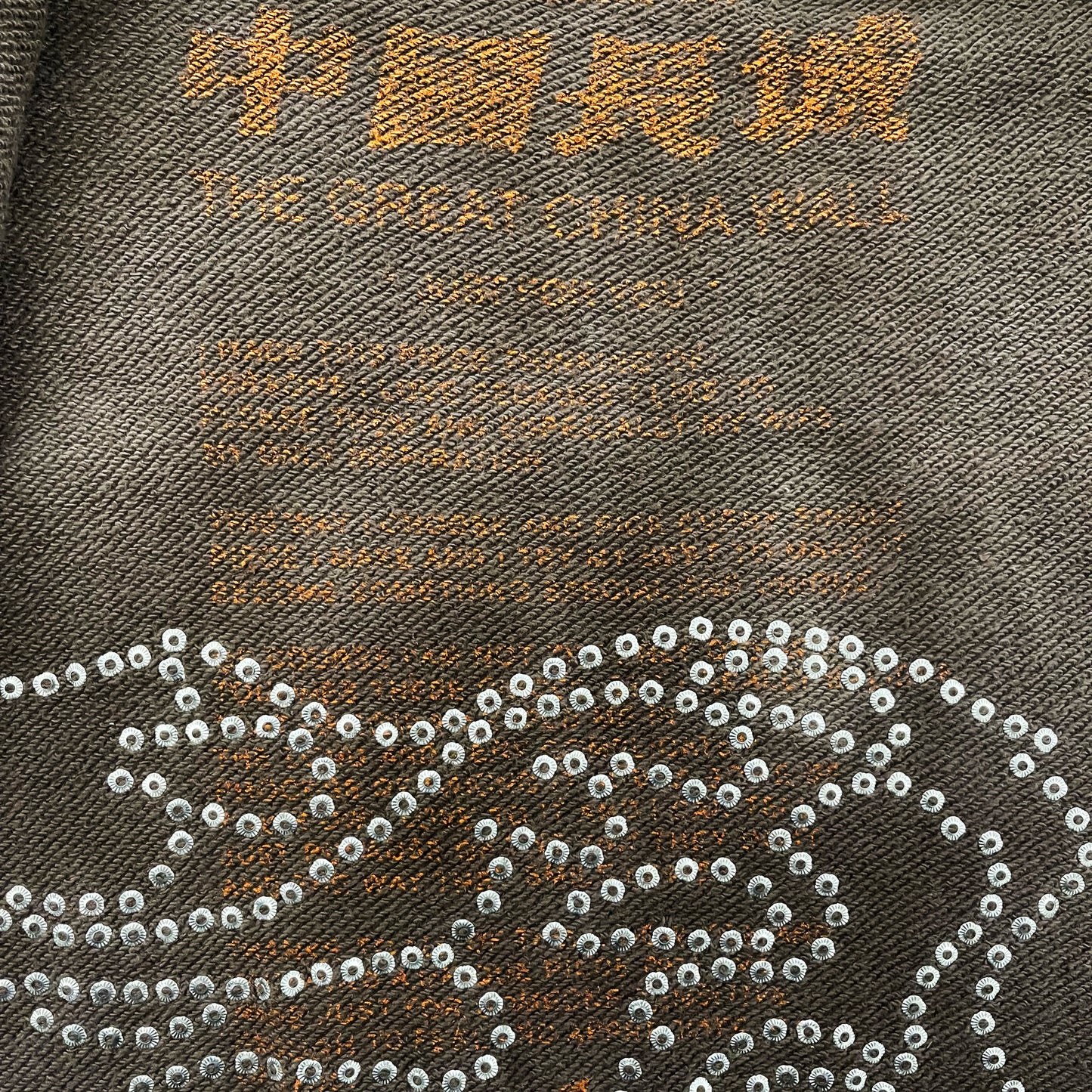 The Great China Wall Los Angeles Hoodie - M