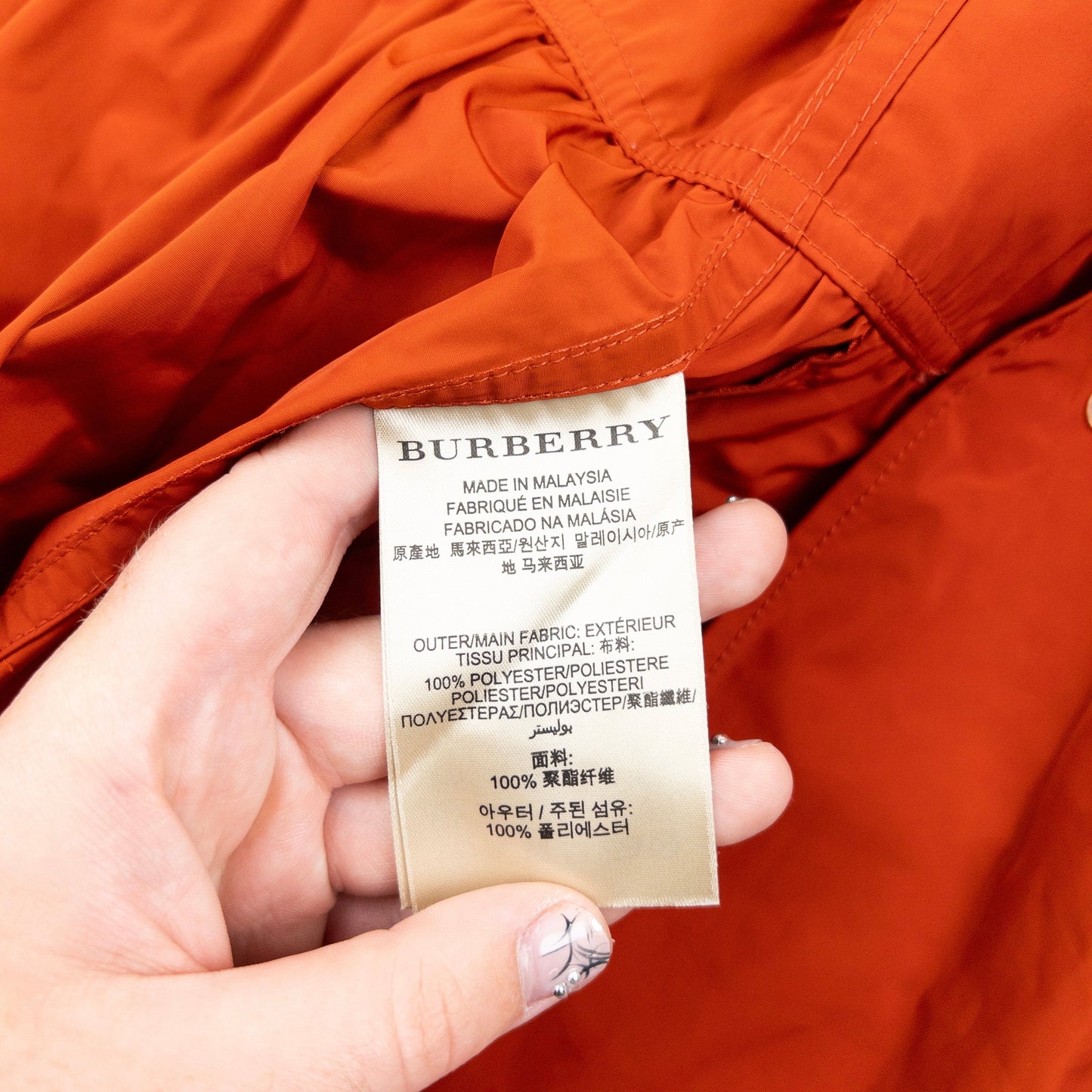 Vintage 2000s Burberry Brit Trench Jacket Womens Size S | Small, Orange