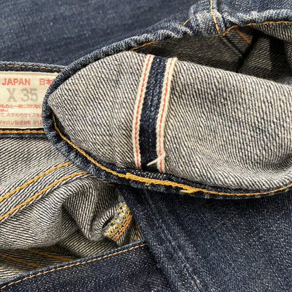 Evisu Carpenter Jeans - W30-31"