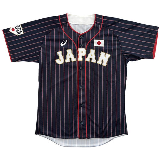 Japanese Baseball Jersey Samurai Nationals - XL