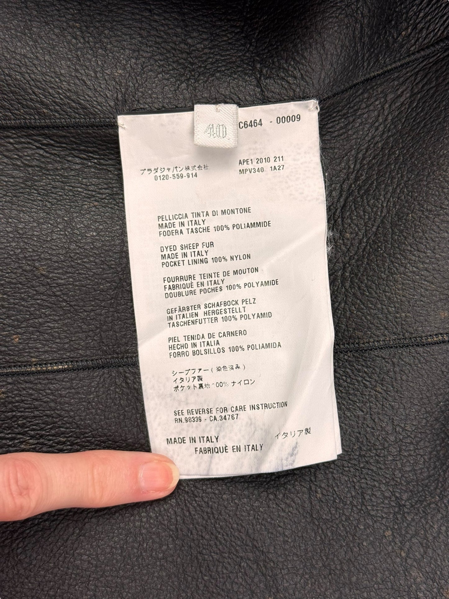 Miu Miu Automne 2010 shearling leopard jacket