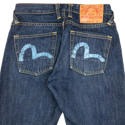 Vintage Evisu Double Gull Japanese Denim Jeans Size W27