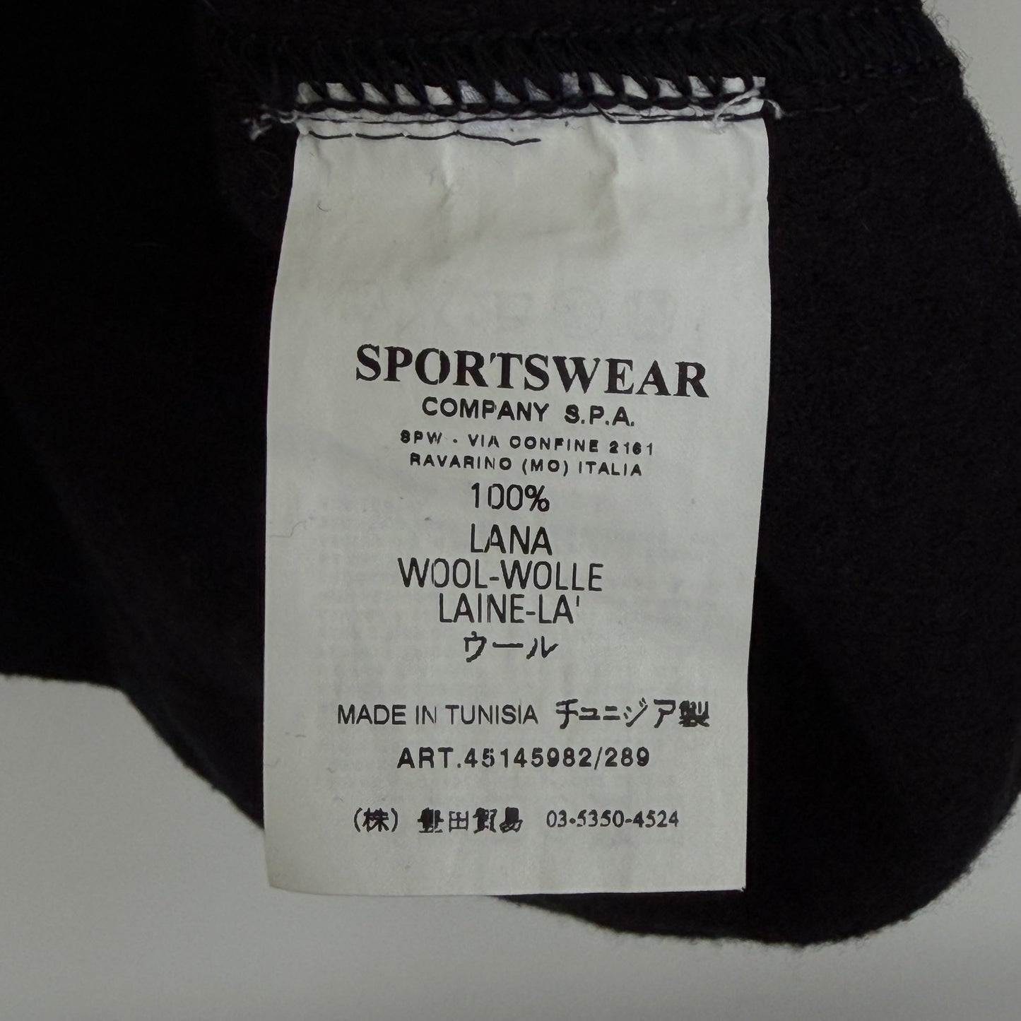 aw2006 stone island denims wool knit jumper | O/S, Multicoloured