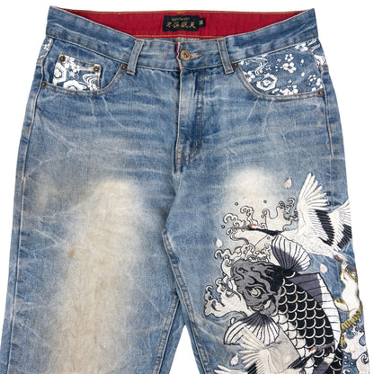 Vintage Fugutaiten Wagara Embroidered Japanese Denim Jeans W31