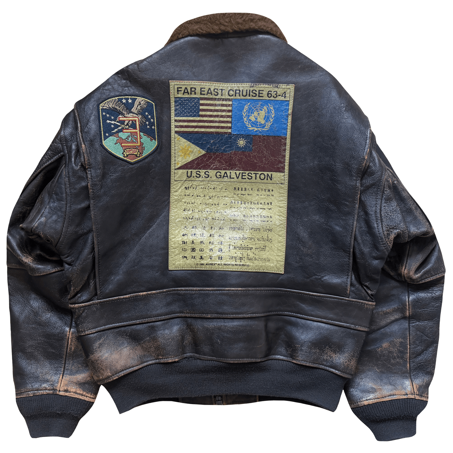 Avirex 1991 Top Gun G-1 Flight Jacket - XS/S | S/M, Brown