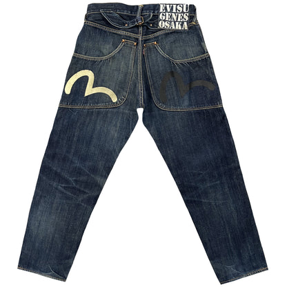 Evisu Carpenter Jeans - W31"-32"