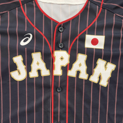 Japanese Baseball Jersey Samurai Nationals - XL - Known Source