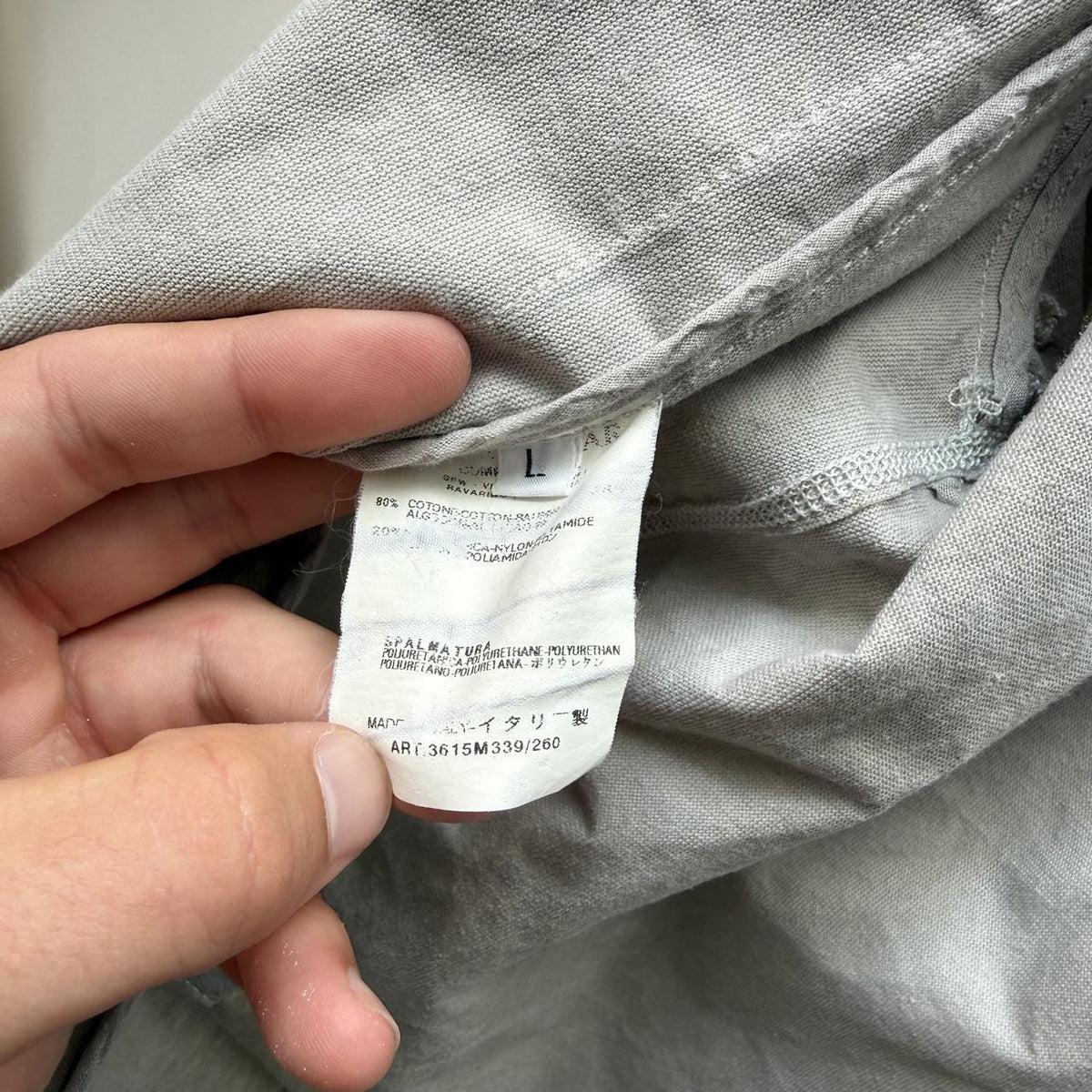 00’s Stone Island Compass Logo Jacket (L) | Large, Beige