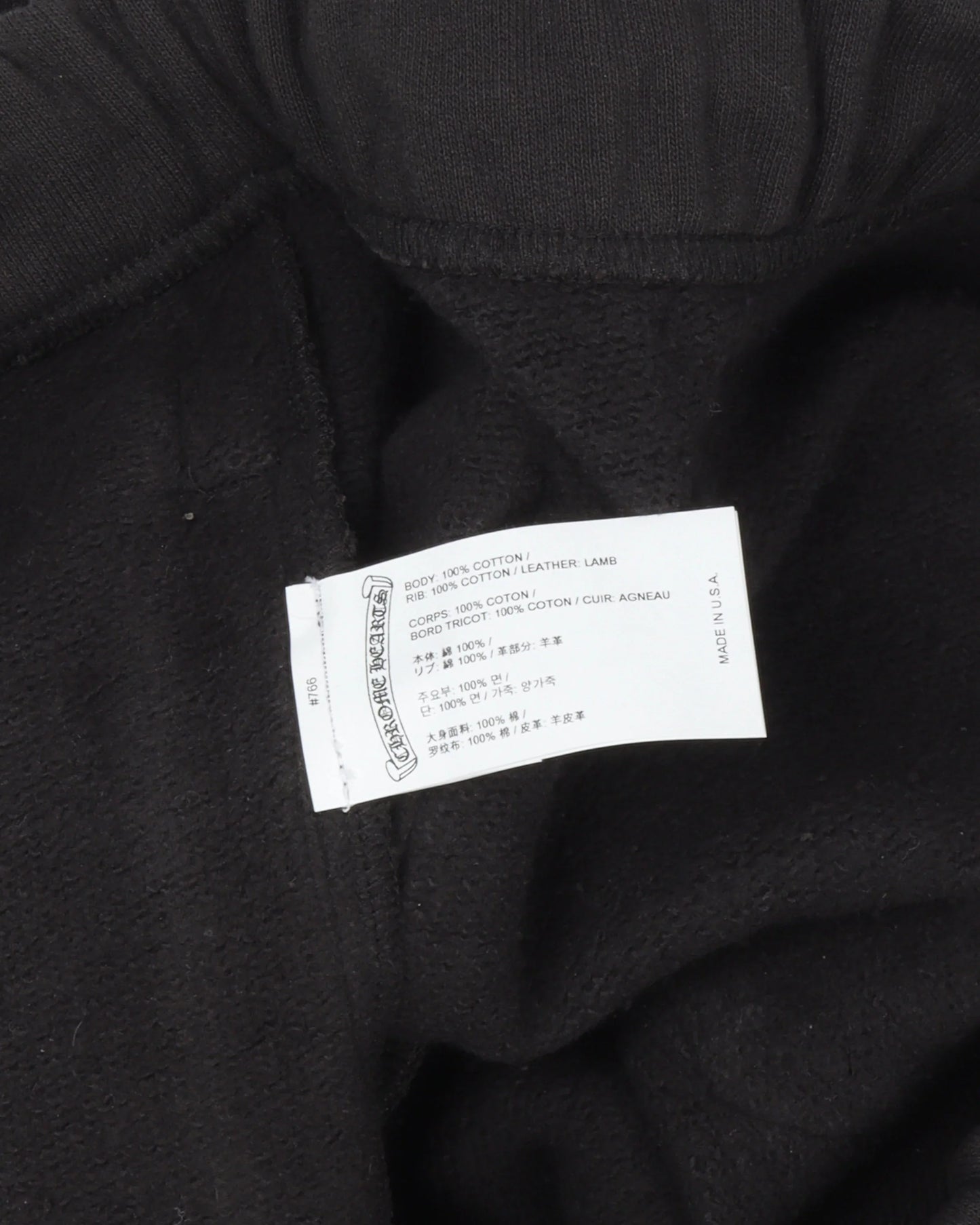 Chrome Hearts Paper Jam Cemetery Cross Patch Sweatpants | Medium, Black