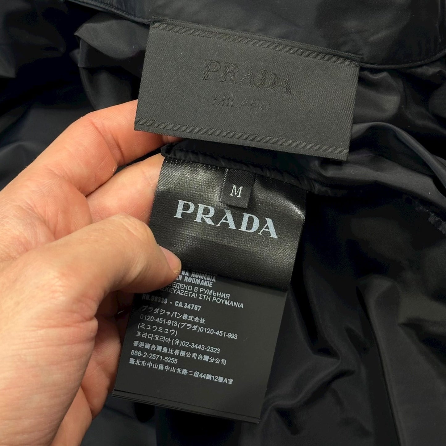 Prada 2018 Rubber Race Logo Nylon Blouson Overshirt Jacket - M/L
