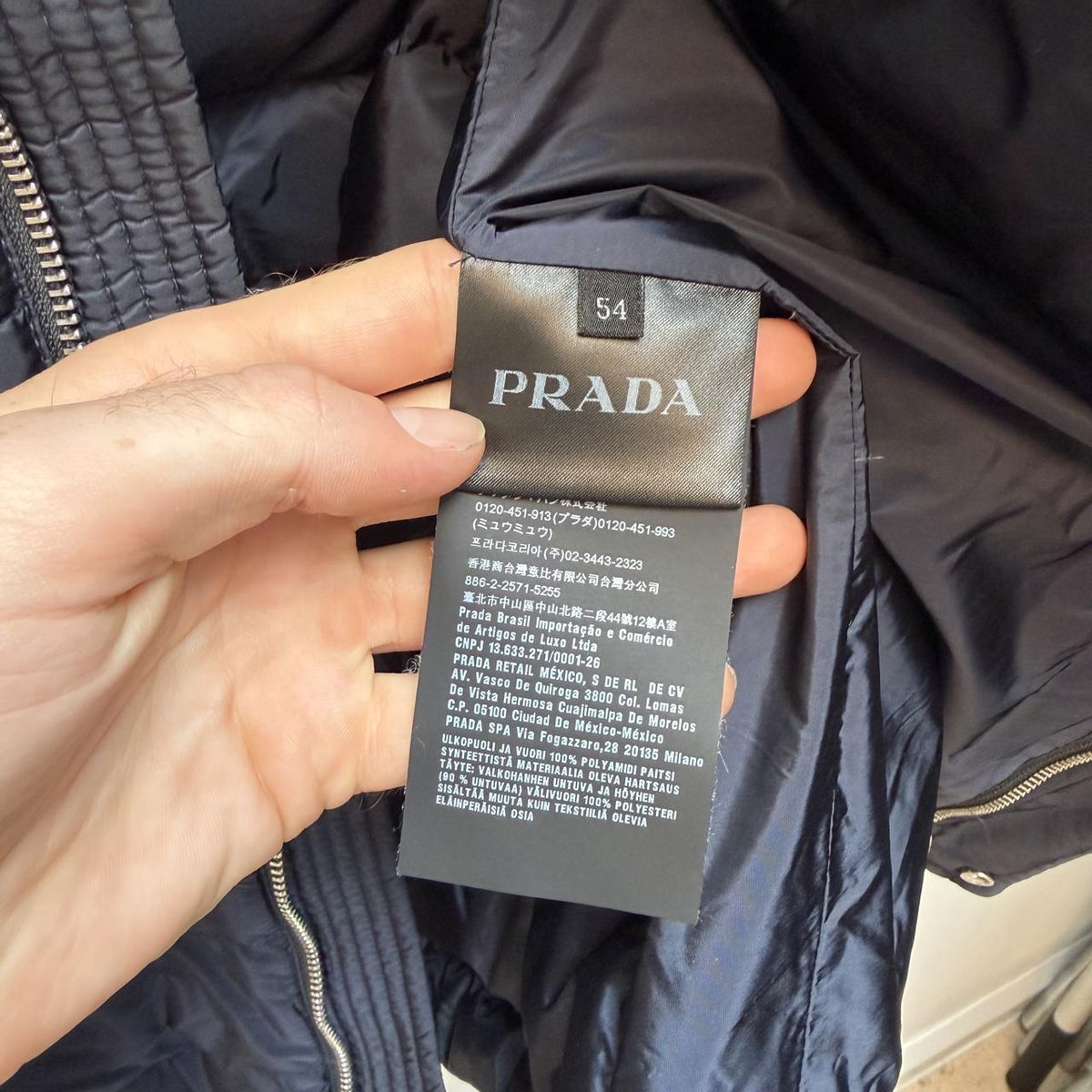 Prada Puffer Jacket (XL) | Extra Large, Blue
