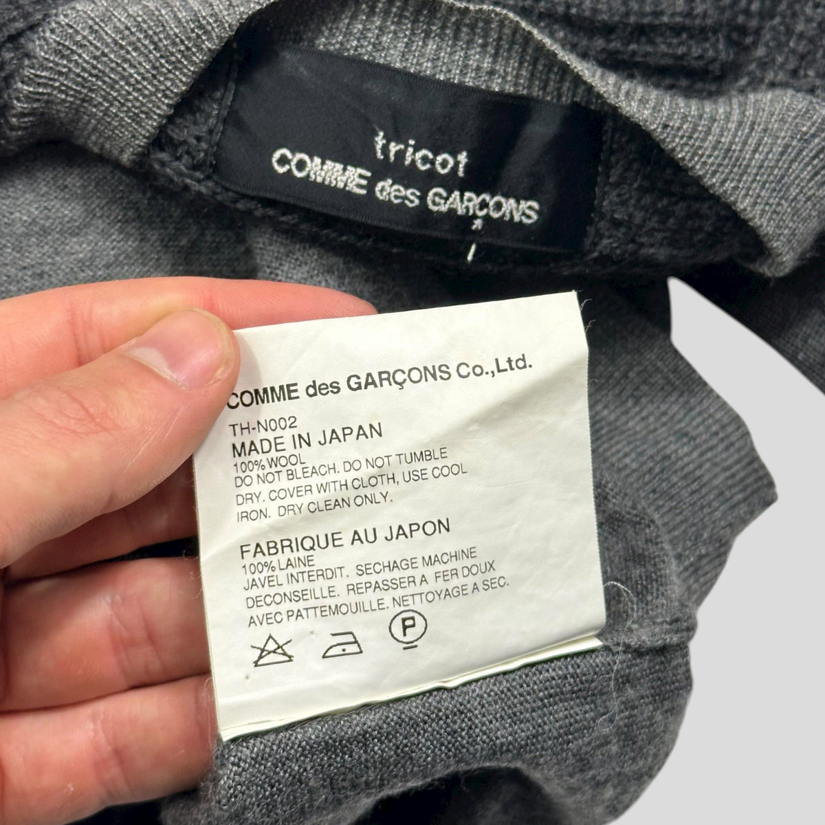 Comme Des Garçons Tricot 2011 Panelled Textured Cardigan - S | Grey