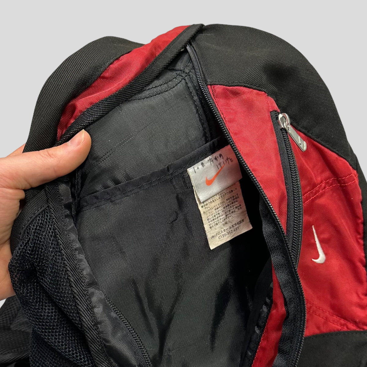 Nike 2006 Tri-harness Slingbag | O/S, Black