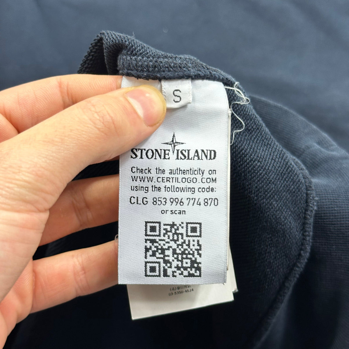 Stone Island Navy Crewneck - S | Small, Navy