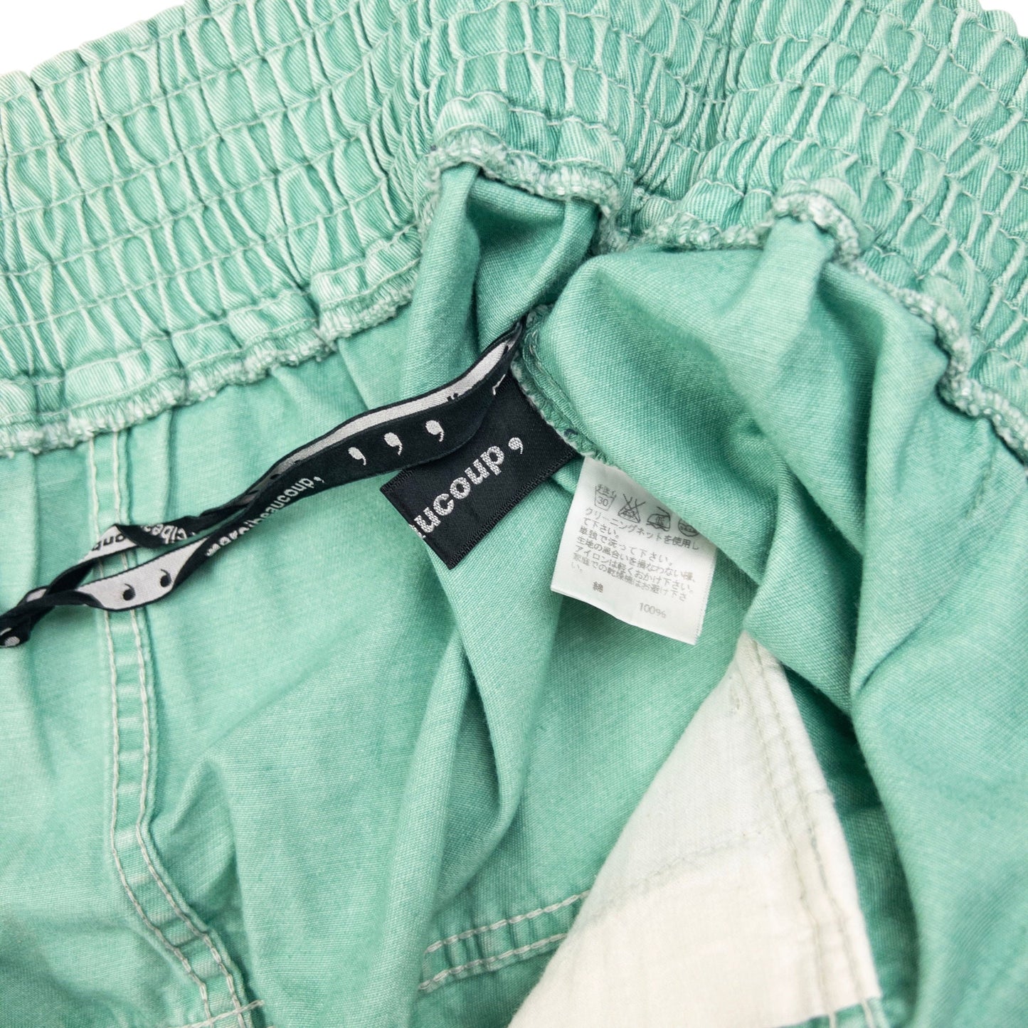 Vintage Mercibeaucoup By Issey Miyake Mini Skirt Womens Size W28