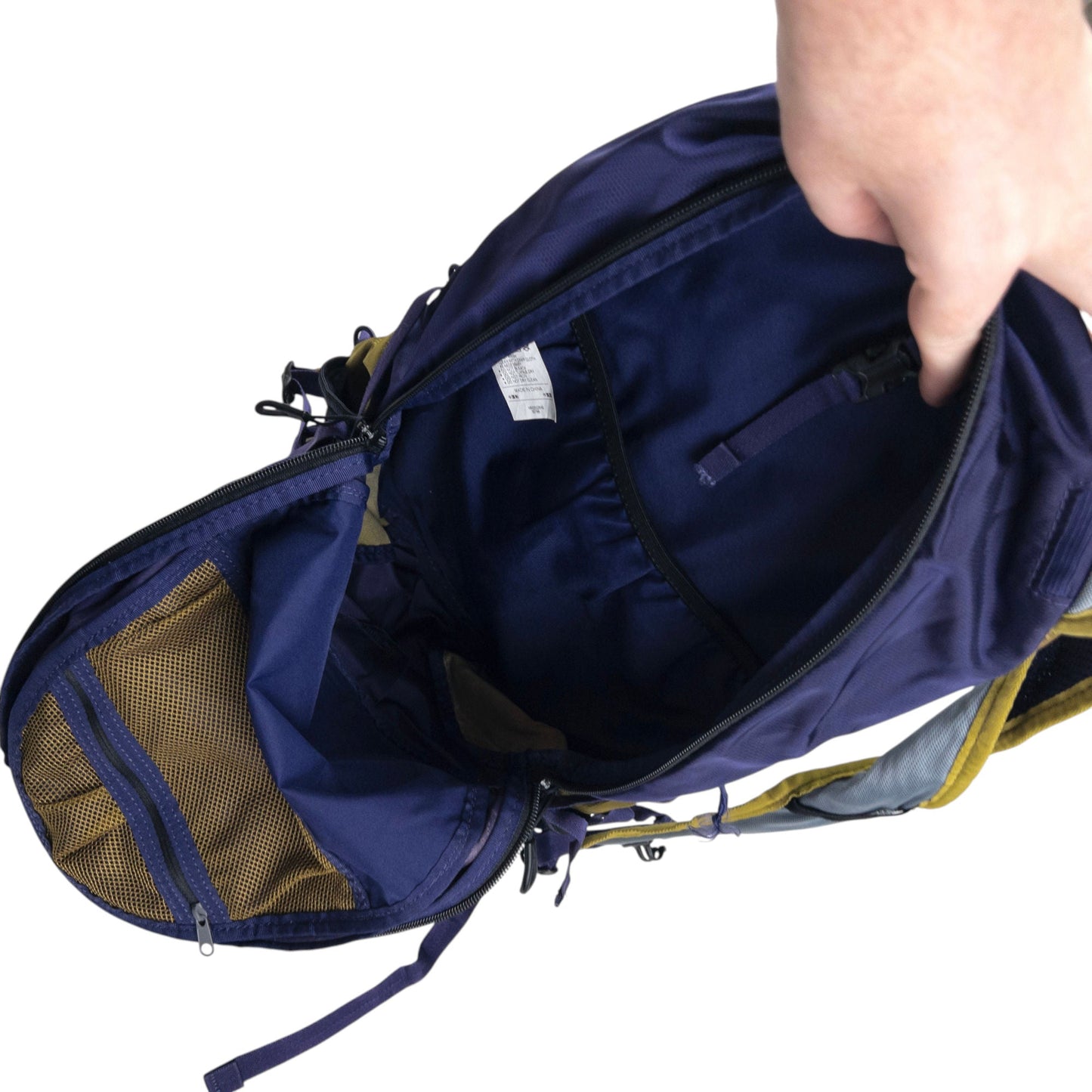 Vintage Nike Gyakusou Undercover Lab Backpack