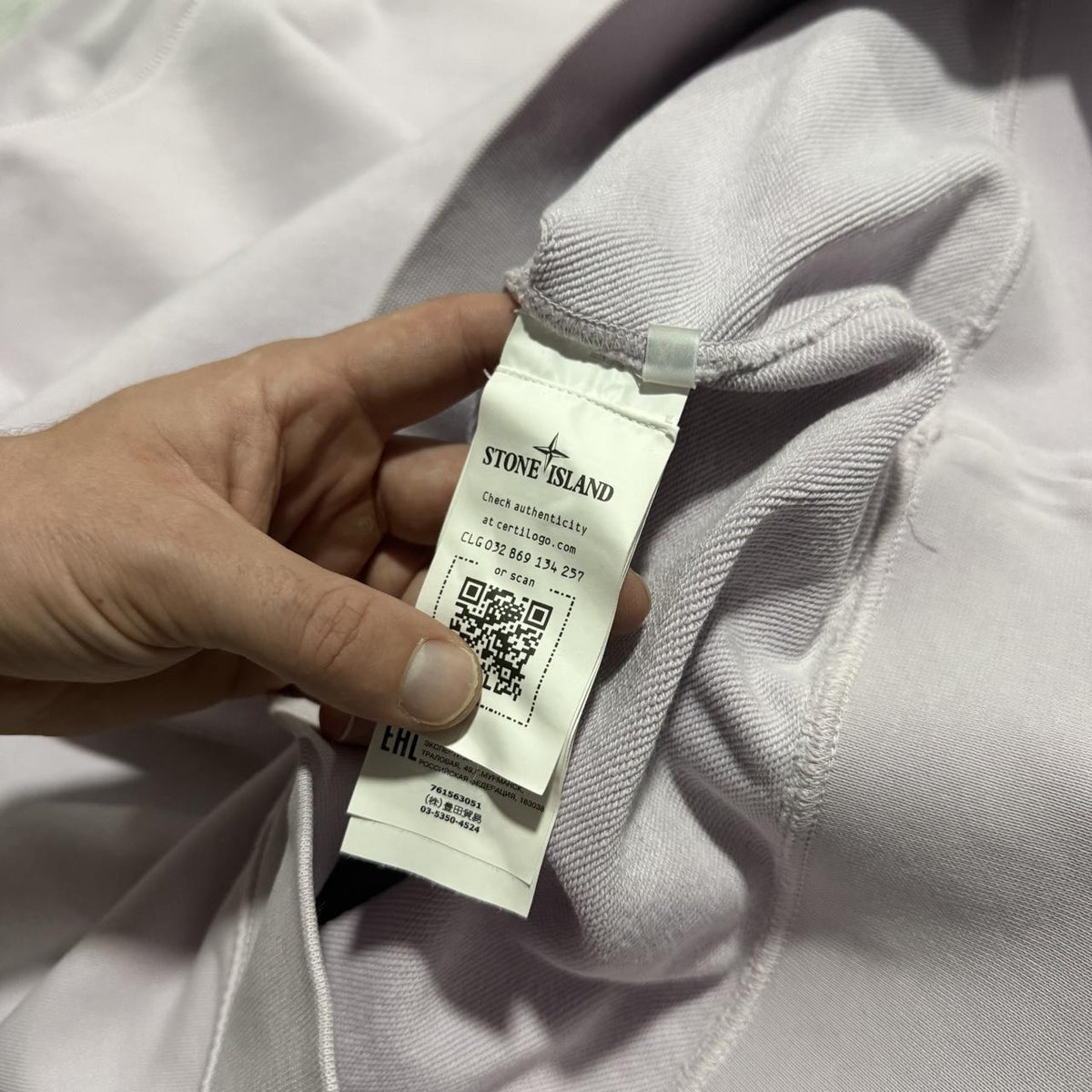 Stone Island Pale Pink Pullover Crewneck | XL, Pink
