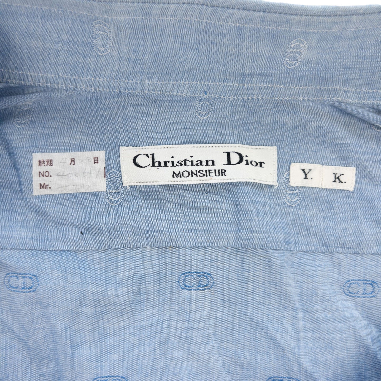 Vintage Christian Dior Monogram Button Up Shirt Size L