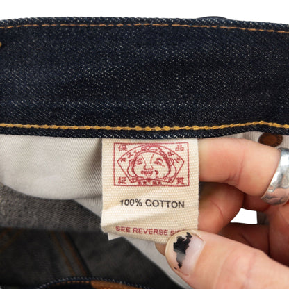 Vintage Evisu Japanese Denim Jeans Size W32