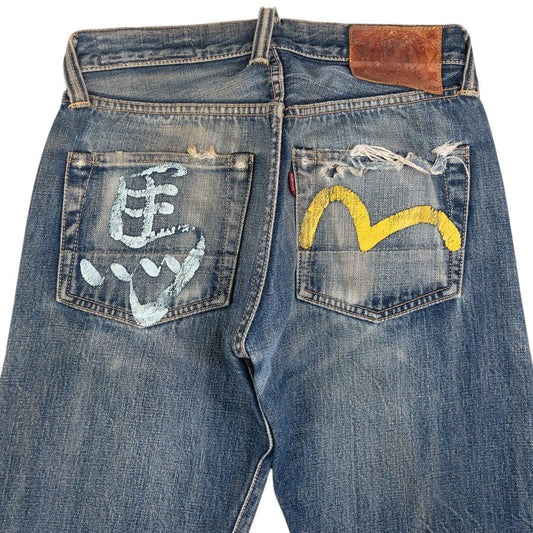 Vintage Evisu Gull Symbol Japanese Denim Jeans Size W27