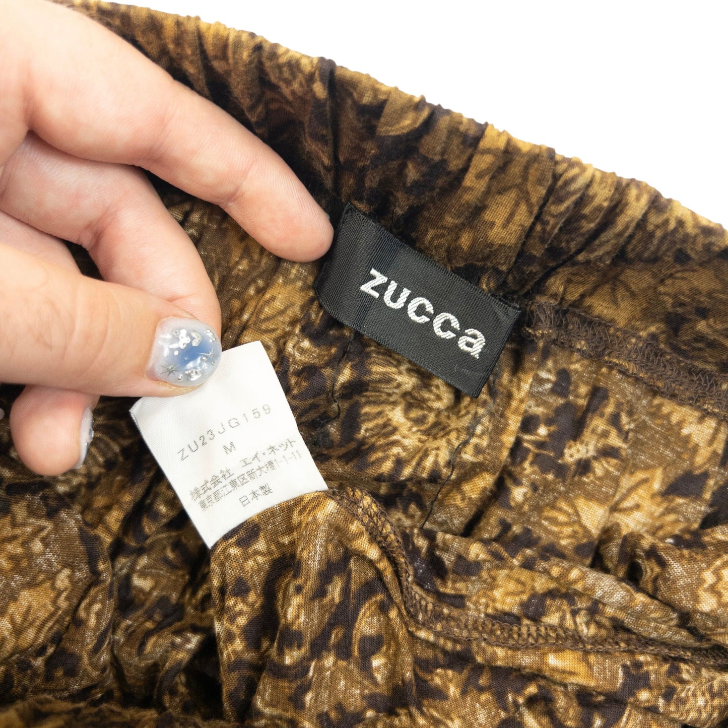 Vintage 2000s Cabane De Zucca By Issey Miyake Asymmetric Skirt Womens One Size | O/S, Brown