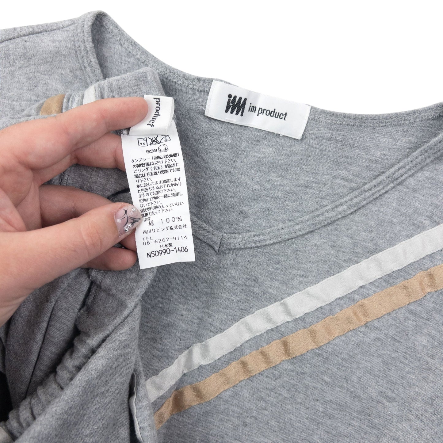 Vintage 90s Issey Miyake T Shirt & Bottoms Pyjama Set Womens Size L | Large, Grey